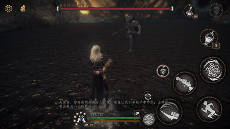 帕斯卡契约攻略汇总 全章节收集图文流程攻略