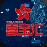 喜宝汇下载_喜宝汇v1.2.18推荐下载