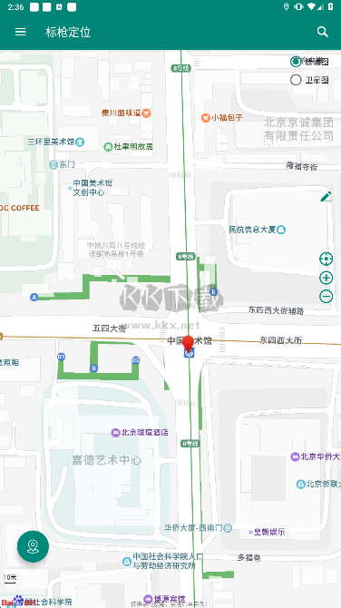 标枪下载_标枪定位2024最新版v1.11.2手机app下载