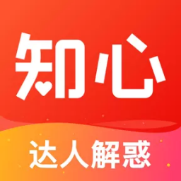 知心手机软件下载_知心v2.2.8安卓版下载