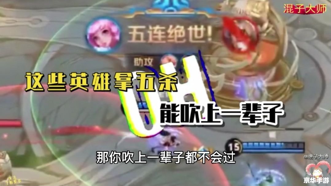 建议:《爱上游戏网:汇聚游戏魅力,共享玩家激情》 建议:《爱上游戏网:汇聚游戏魅力,共享玩家激情》