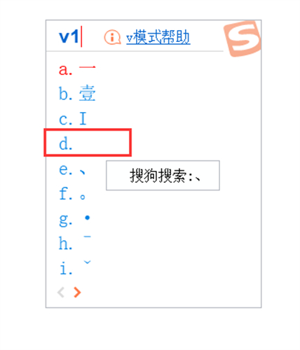 lol名字怎么打空格-名字空格操作攻略 lol名字空格操作攻略
