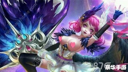 三国杀小乔去衣图片 建议：