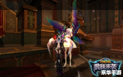 龙之谷开谷元勋：引领冒险者探索神秘大陆的英勇先驱