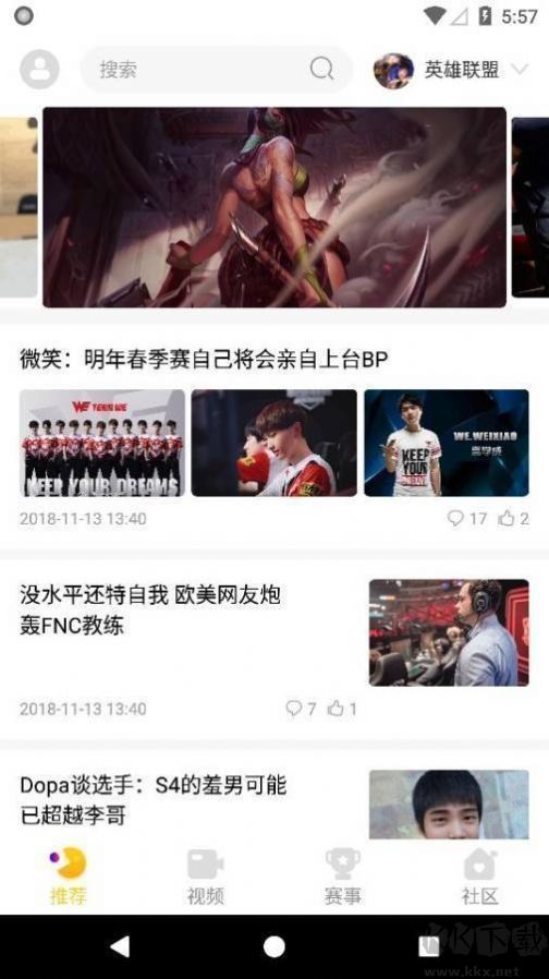 cilicili下载_CilicCili短视频破解版v3.4.8安卓版下载