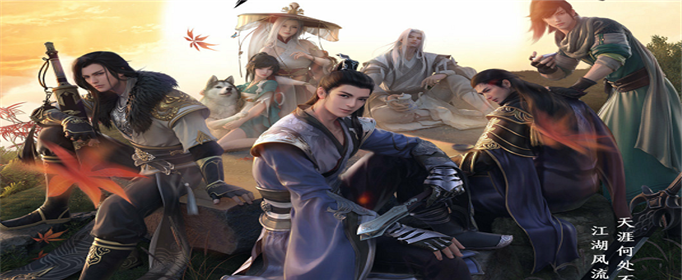 天涯明月刀手游丐帮砭石选择推荐_天刀丐帮石头选择