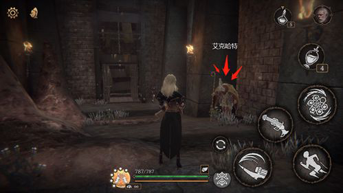 帕斯卡契约攻略汇总 全章节收集图文流程攻略