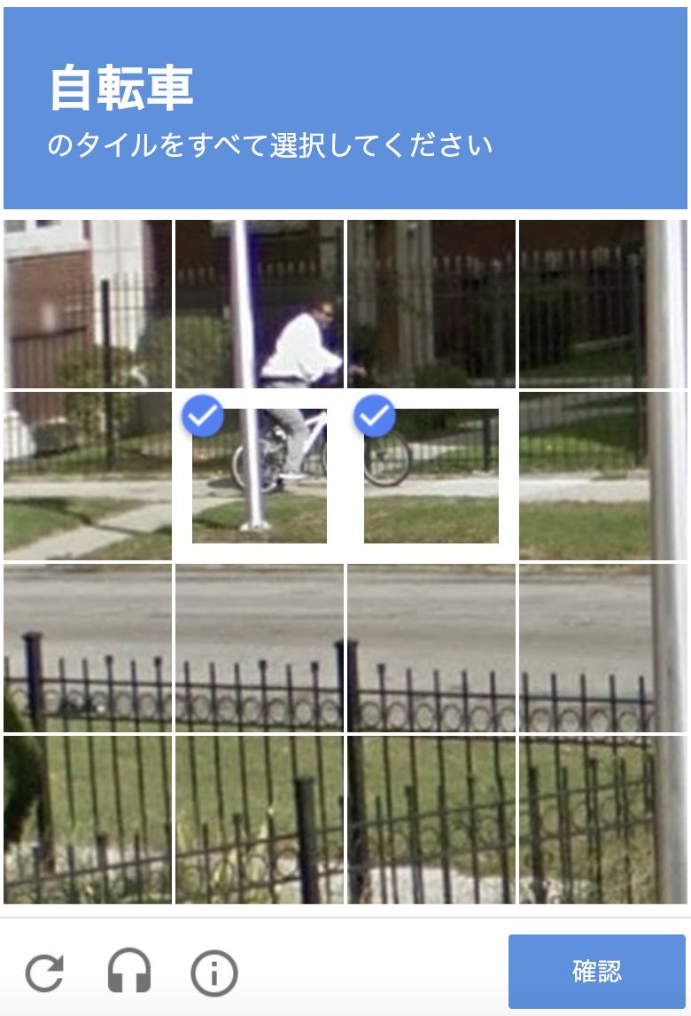 英雄联盟手游日服拳头账号怎么注册 日服拳头账号注册方法介绍