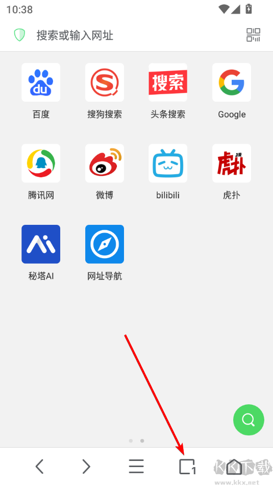 Alook浏览器安卓版
