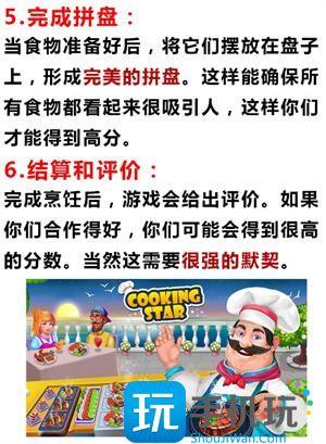 企业微信截图_20240115110634.jpg 企业微信截图_20240115110634.jpg