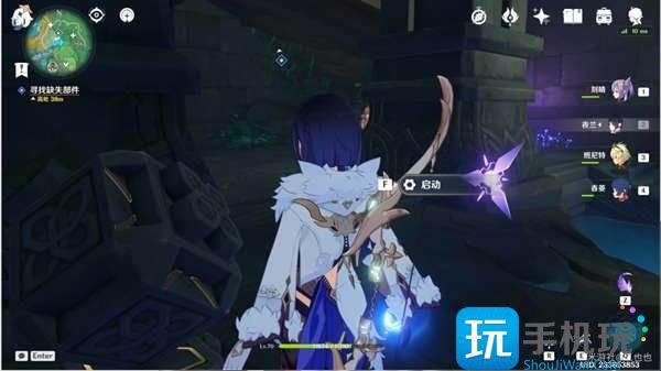 原神远吕羽氏遗事其二镇石位置一览图10 原神远吕羽氏遗事其二镇石位置一览图10