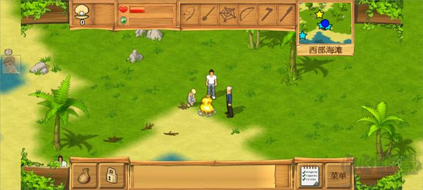 theisland下载_孤岛余生(TheIsland:Castaway)v1.3最新版软件下载
