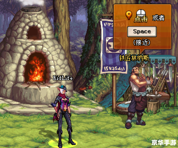 建议：《地下城与西游记18：跨越时空的奇幻冒险》