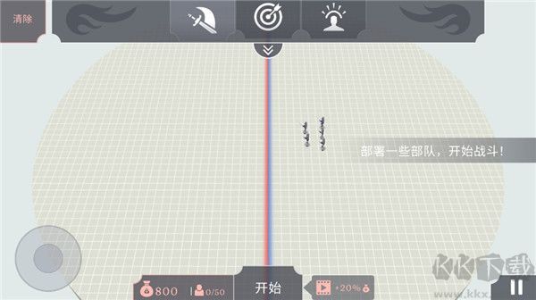 王牌战争破解版下载_王牌战争冒险无广告版v4.0.2.4最新版下载