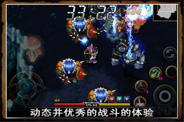 泽诺尼亚4下载_泽诺尼亚4v1.2.6中文版免费下载