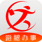 跑购腿下载_跑购腿v3.7.3手机app下载