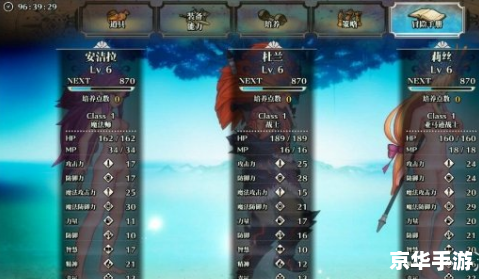 **啪嗒砰3初始存档:探索、挑战与乐趣** **啪嗒砰3初始存档:探索、挑战与乐趣**