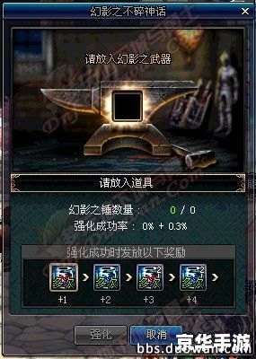 奇迹世界新手卡详解：探索与战斗的终极武器！