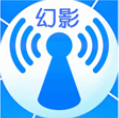 幻影wifi下载_幻影wifi免root手机版v2.2.1官方正版免费下载