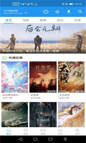 鲸看看下载_鲸看看正版v1.11.5安卓版下载