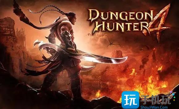 地牢猎手4无限钻石免登录推荐-地牢猎手4无限钻石