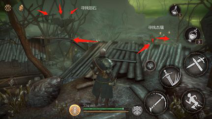 帕斯卡契约攻略汇总 全章节收集图文流程攻略