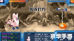 赛尔号寒流枪怎么得 赛尔号:寒流枪获取攻略 赛尔号寒流枪怎么得 赛尔号:寒流枪获取攻略