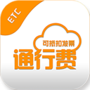 票根下载_票根APP官方版v2.1.5手机app下载