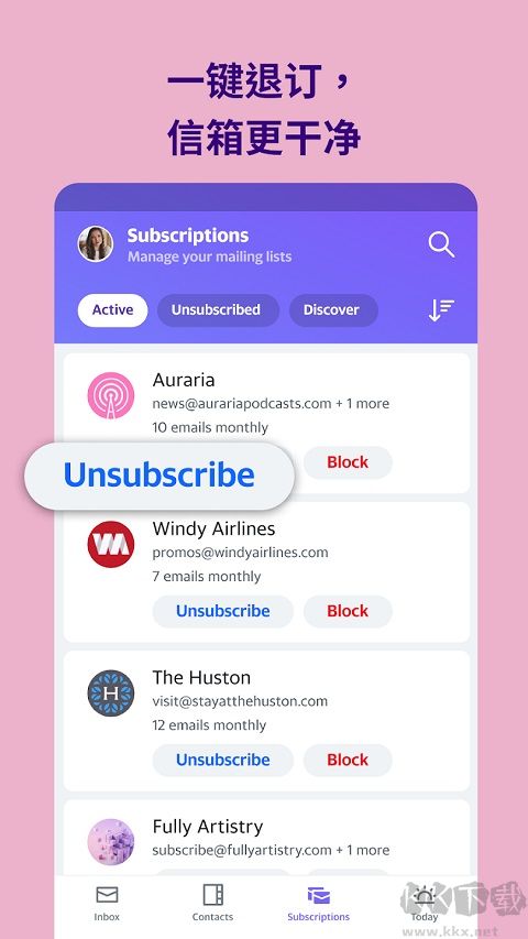 雅虎邮箱下载_雅虎邮箱v7.73.1手机版手机app下载