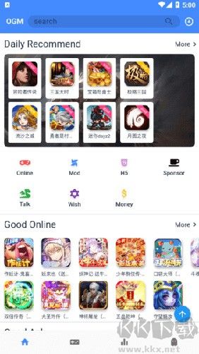 ogm游戏盒app免费版