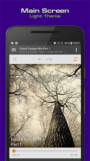 aimp下载_AIMP播放器2024中文版v4.05.1393手机app下载