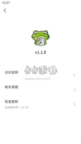 MANWA下载_漫蛙manwa安卓2024最新版v5.46.00免费app下载