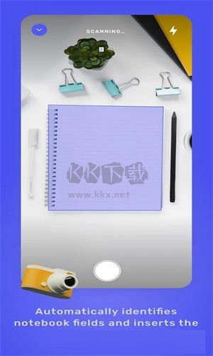 iwrite写作平台正版