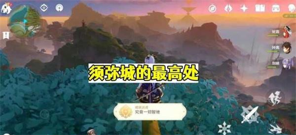 5cgmi34ijen.jpg 5cgmi34ijen.jpg