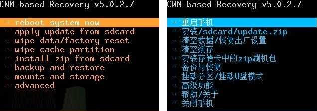OPPO手机忘记密码怎么解锁?OPPO Ace2 (PDHM00)强制解锁方法