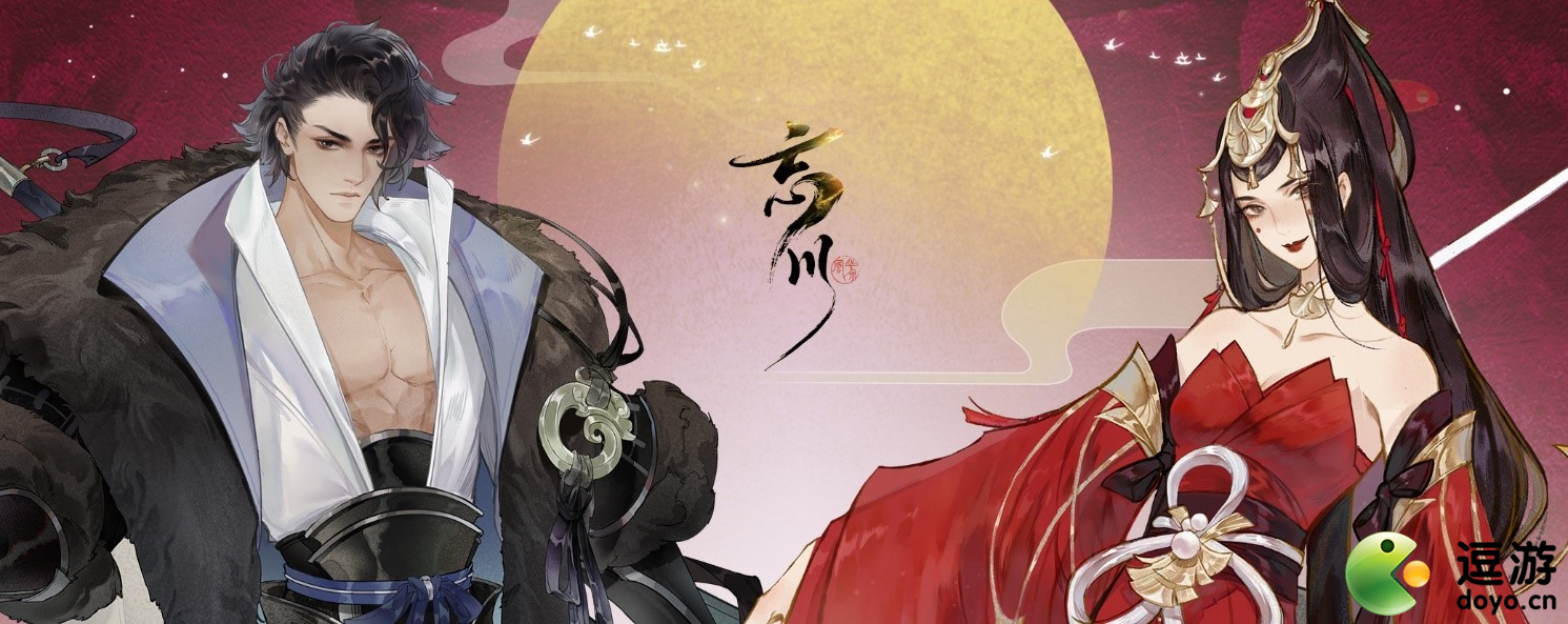 忘川风华录喵友修行玩法介绍_忘川风华录猫友修行