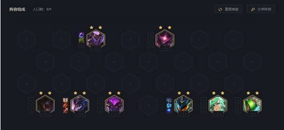 云顶之弈10.17新版最强阵容推荐_云顶之奕当前版本阵容最强10.17