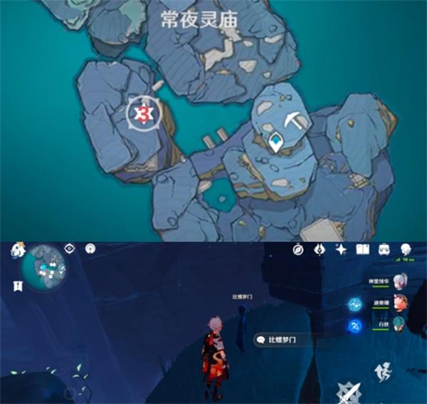 原神法厄同们全跳舞七个孩子位置介绍 原神法厄同们全跳舞七个孩子位置介绍