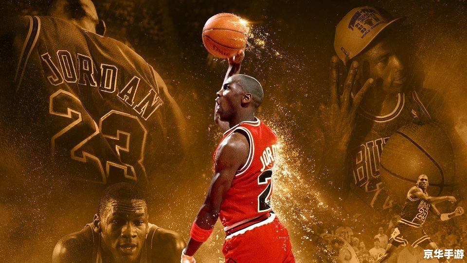 nba2k9乔丹补丁 NBA 2K9：重燃乔丹传奇，补丁带来飞跃体验