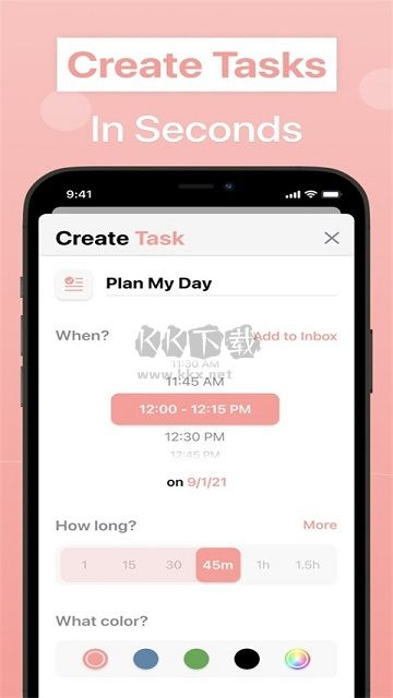 structures下载_structures(日程管理)官方版V1.0.12手机app下载