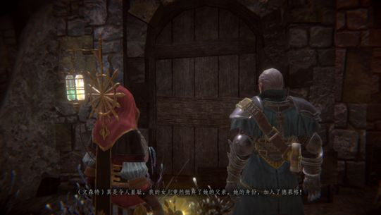 帕斯卡契约攻略汇总 全章节收集图文流程攻略