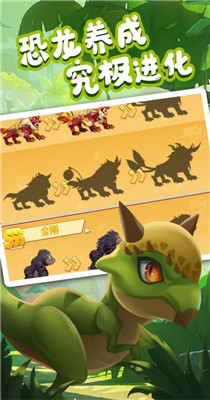 破解游戏无限内购(内置功能菜单)下载_猎龙消消大作战无限内购(内置功能菜单)v1.1安卓版下载