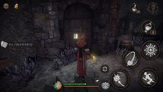 帕斯卡契约攻略汇总 全章节收集图文流程攻略