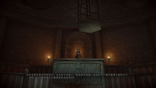 帕斯卡契约攻略汇总 全章节收集图文流程攻略