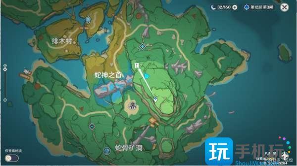 原神远吕羽氏遗事其二镇石位置一览图3 原神远吕羽氏遗事其二镇石位置一览图3