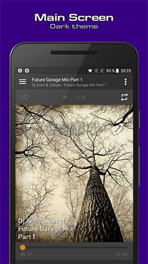 aimp下载_AIMP播放器2024中文版v4.05.1393手机app下载