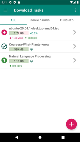 bitcomet下载_Bitcomet比特彗星手机版安卓版V1.8.0免费下载