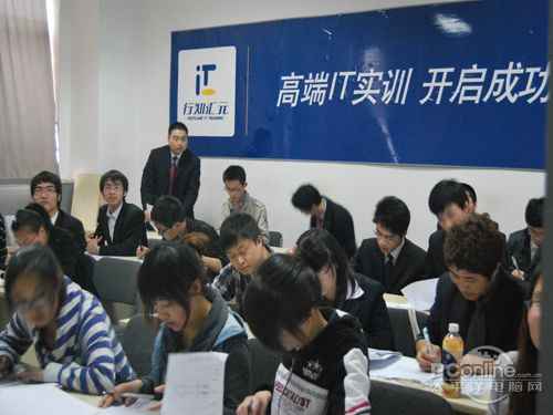 行知汇元