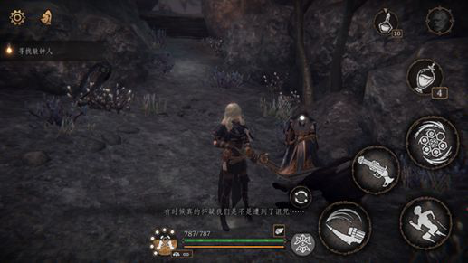 帕斯卡契约攻略汇总 全章节收集图文流程攻略