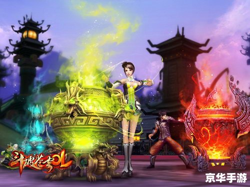 斗破苍穹OL礼包:游戏内的珍稀宝藏 斗破苍穹OL礼包:游戏内的珍稀宝藏
